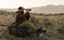 Welcome to the Aziak Equipment Journal